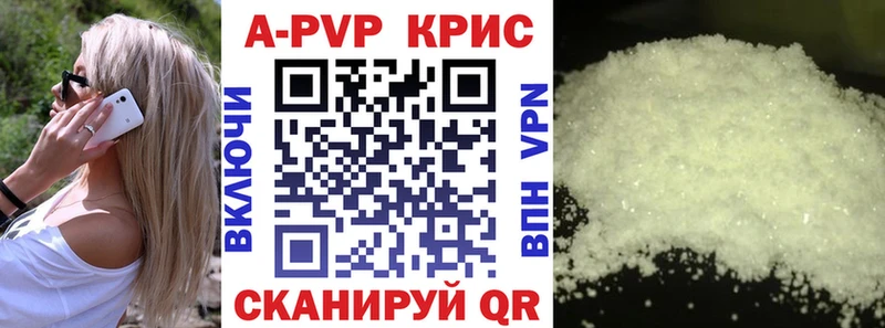 Хочу наркоту Карабулак Канабис  МЕФ  Cocaine  ГАШИШ 