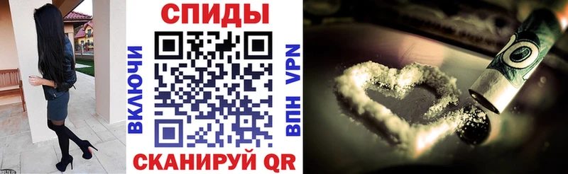 Амфетамин VHQ  хочу   Карабулак 
