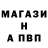 Бошки Шишки AK-47 Shammo Khan
