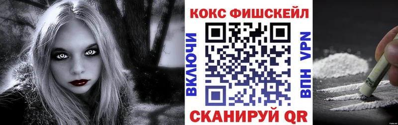 COCAIN Колумбийский  наркота  Карабулак 