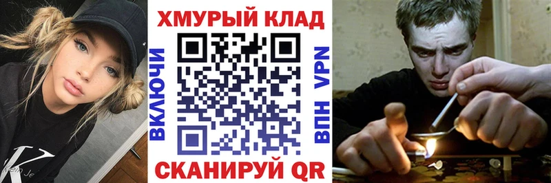 магазин  наркотиков  Карабулак  ГЕРОИН Heroin 