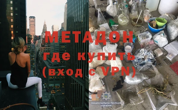 ГАЛЛЮЦИНОГЕННЫЕ ГРИБЫ Алзамай
