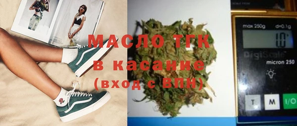 ГАЛЛЮЦИНОГЕННЫЕ ГРИБЫ Алзамай