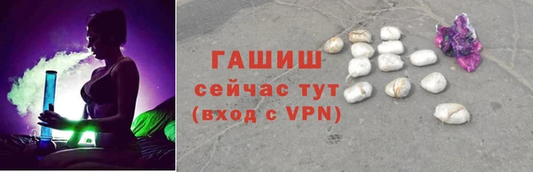 герыч Алексин