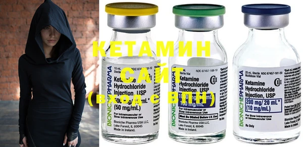 метамфетамин Коряжма