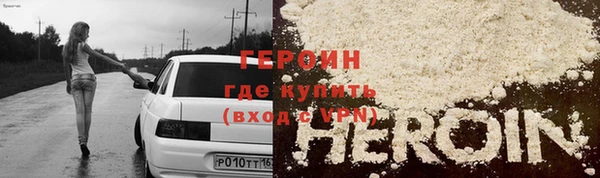 каннабис Корсаков