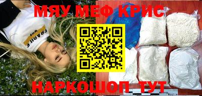 ГАЛЛЮЦИНОГЕННЫЕ ГРИБЫ Вязьма