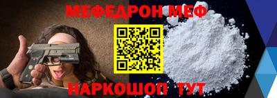 ГАЛЛЮЦИНОГЕННЫЕ ГРИБЫ Вязьма