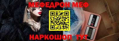 PSILOCYBIN Вязники