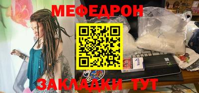 ешки Вышний Волочёк