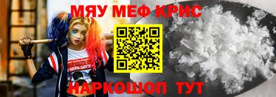 ешки Вышний Волочёк