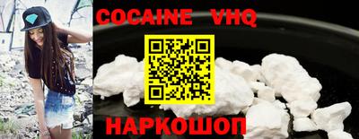 PSILOCYBIN Вязники