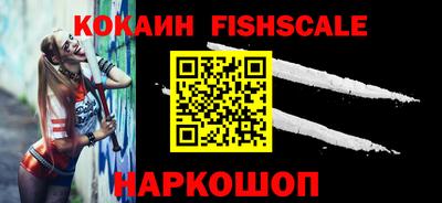 ГАЛЛЮЦИНОГЕННЫЕ ГРИБЫ Вязьма