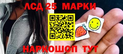 ешки Вышний Волочёк