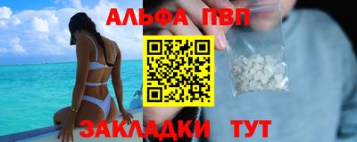 ГАЛЛЮЦИНОГЕННЫЕ ГРИБЫ Вязьма