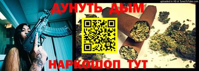 ешки Вышний Волочёк