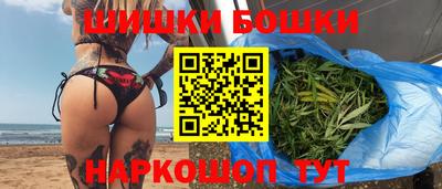 ГАЛЛЮЦИНОГЕННЫЕ ГРИБЫ Вязьма