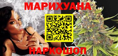 PSILOCYBIN Вязники