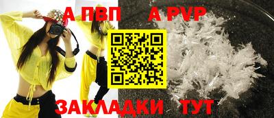 PSILOCYBIN Вязники