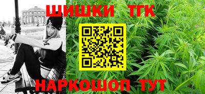 ГАЛЛЮЦИНОГЕННЫЕ ГРИБЫ Вязьма