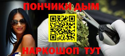 ешки Вышний Волочёк