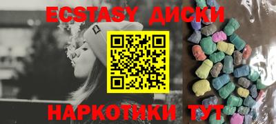 PSILOCYBIN Вязники