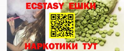 PSILOCYBIN Вязники