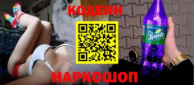 ешки Вышний Волочёк