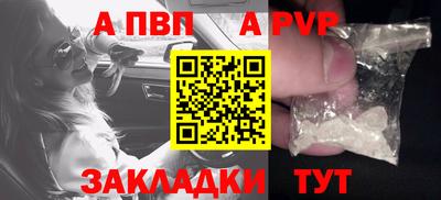 ГАЛЛЮЦИНОГЕННЫЕ ГРИБЫ Вязьма