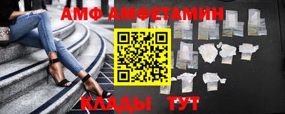 ГАЛЛЮЦИНОГЕННЫЕ ГРИБЫ Вязьма