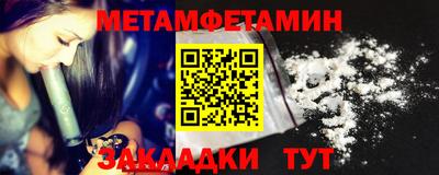 ешки Вышний Волочёк