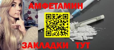 PSILOCYBIN Вязники