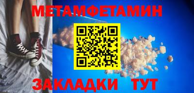 ГАЛЛЮЦИНОГЕННЫЕ ГРИБЫ Вязьма