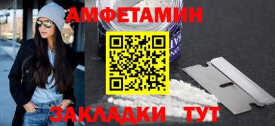 PSILOCYBIN Вязники