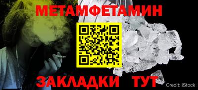PSILOCYBIN Вязники