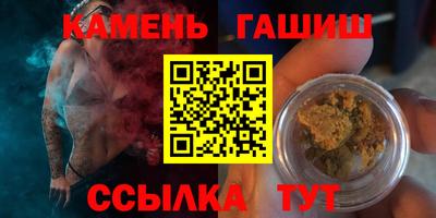 ГАЛЛЮЦИНОГЕННЫЕ ГРИБЫ Вязьма