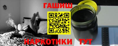 ешки Вышний Волочёк