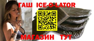 ешки Вышний Волочёк