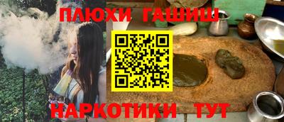 PSILOCYBIN Вязники