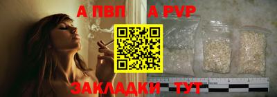 ГАЛЛЮЦИНОГЕННЫЕ ГРИБЫ Вязьма