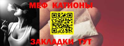 ГАЛЛЮЦИНОГЕННЫЕ ГРИБЫ Вязьма
