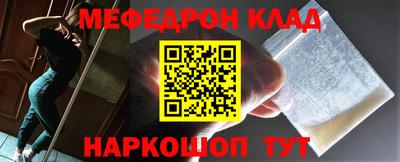 ГАЛЛЮЦИНОГЕННЫЕ ГРИБЫ Вязьма