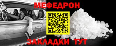 PSILOCYBIN Вязники