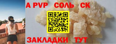 ГАЛЛЮЦИНОГЕННЫЕ ГРИБЫ Вязьма