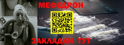 ешки Вышний Волочёк