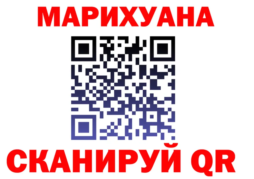 МЕФ 4 MMC вход площадка KRAKEN Карабулак