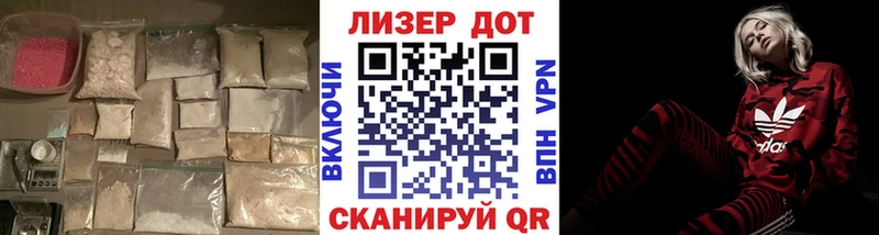 ЛСД экстази кислота Карабулак