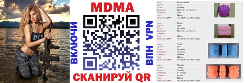 гидра сайт  Карабулак  МДМА crystal 