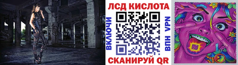 Марки NBOMe 1500мкг Карабулак