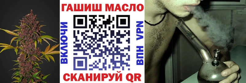 продажа наркотиков Карабулак Дистиллят ТГК Wax